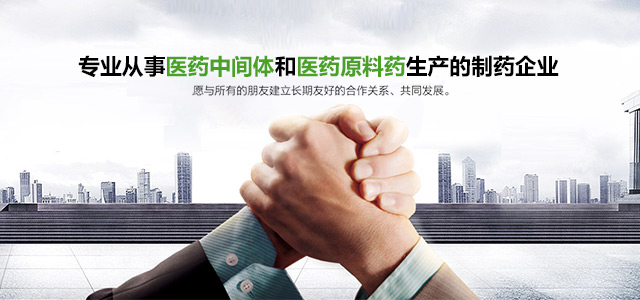 營口德瑞化工有限公司